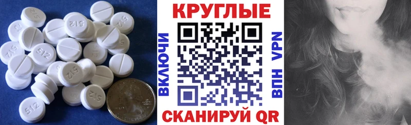 ЭКСТАЗИ Philipp Plein  Лесозаводск 