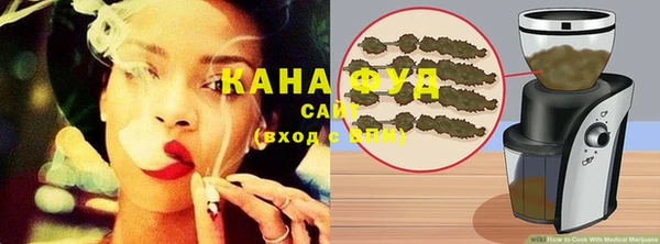 соль курить ск Пестово