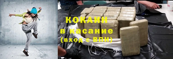 таблы Переславль-Залесский
