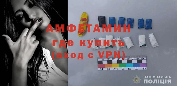 apvp Абаза