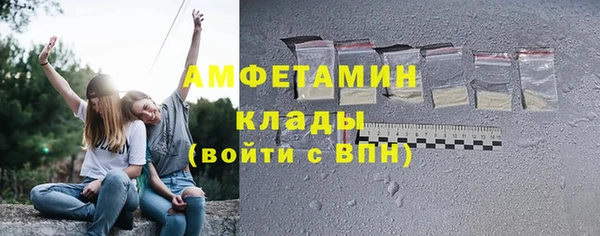 таблы Переславль-Залесский