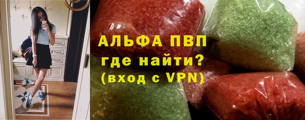 МДМА Пересвет