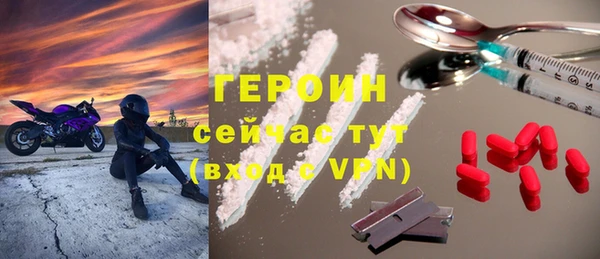таблы Переславль-Залесский