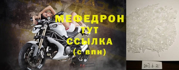 таблы Переславль-Залесский