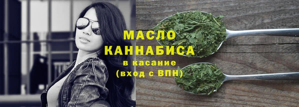 таблы Переславль-Залесский